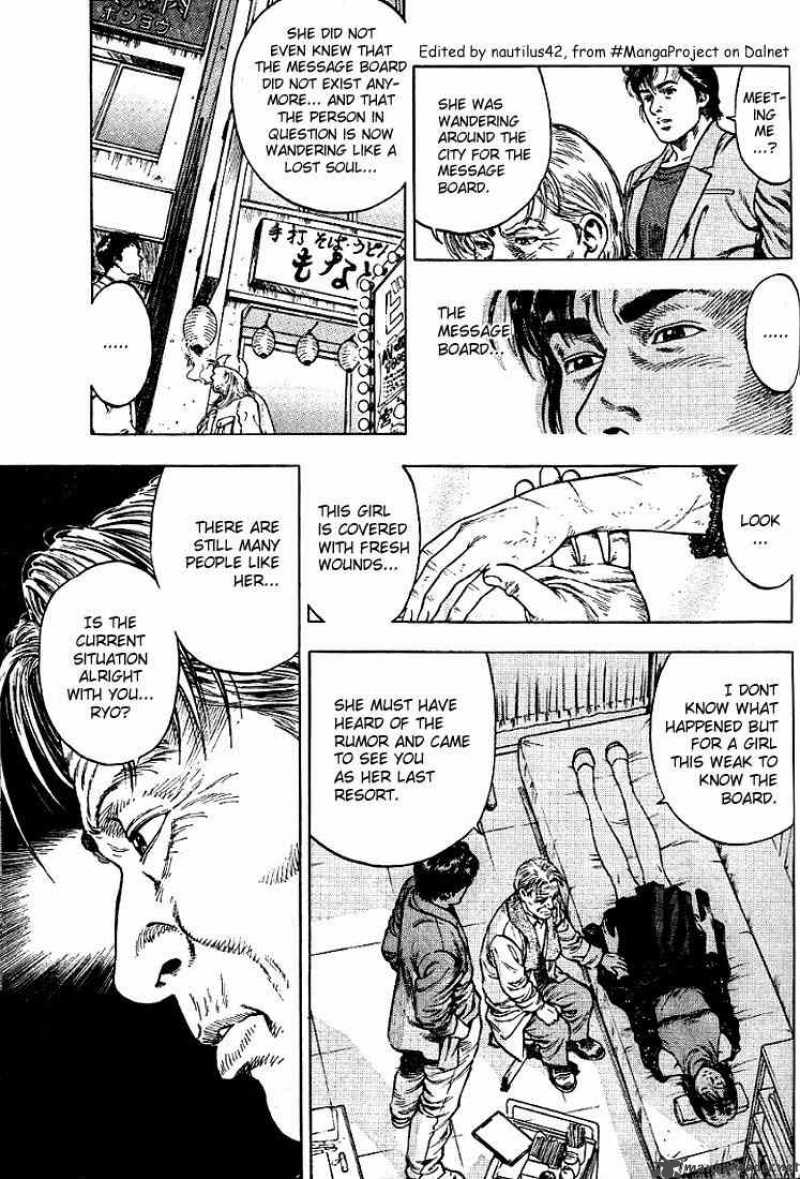 Angel Heart 9 5