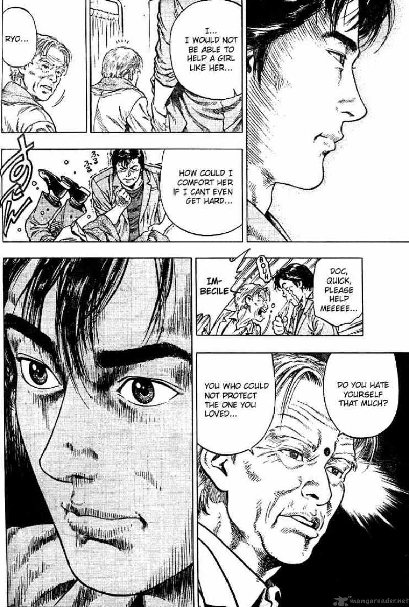 Angel Heart 9 6