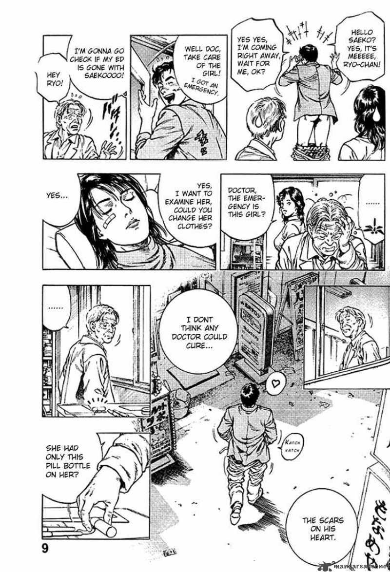 Angel Heart 9 9