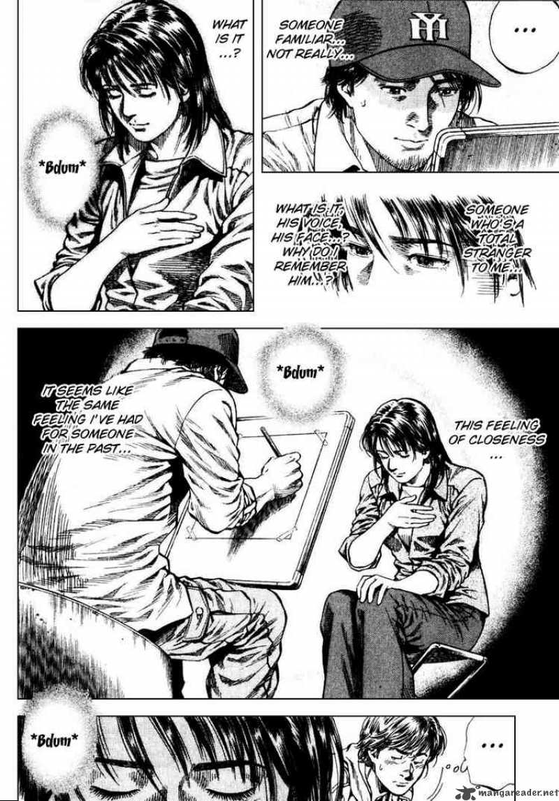 Angel Heart 90 10