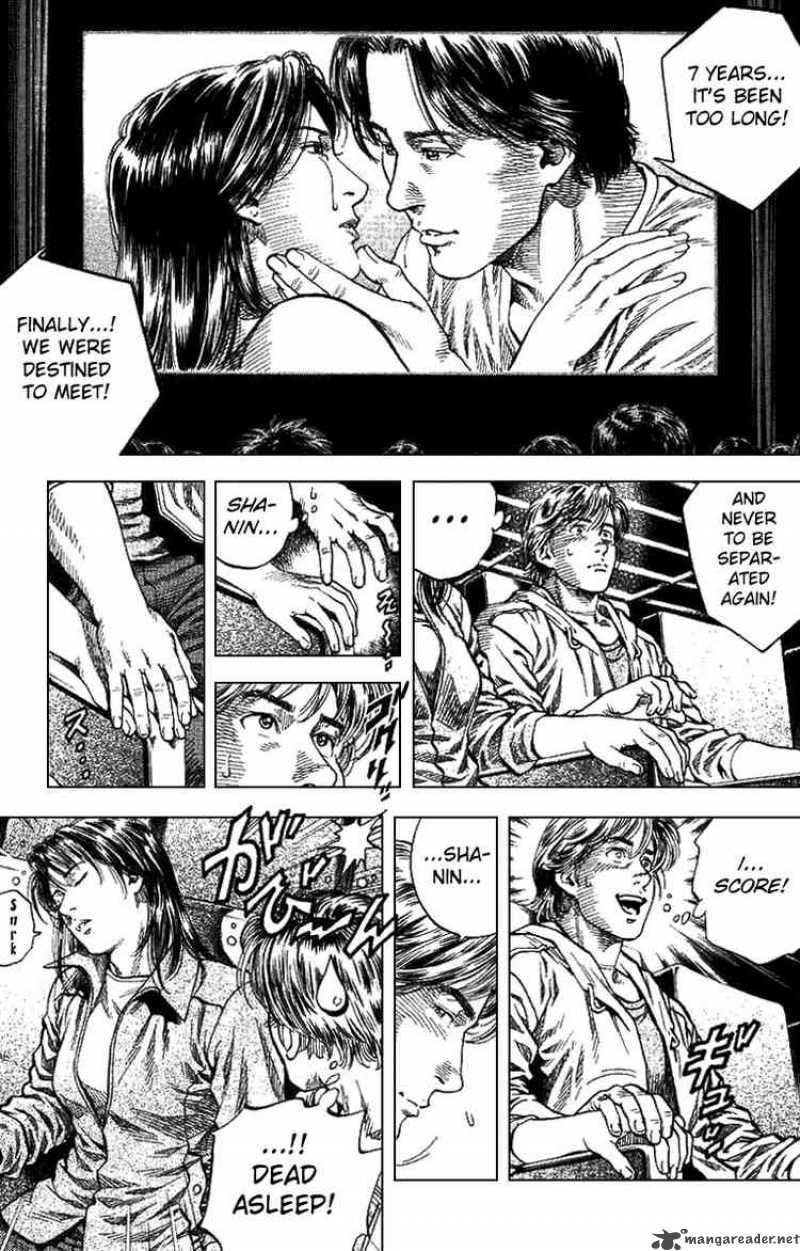 Angel Heart 90 2
