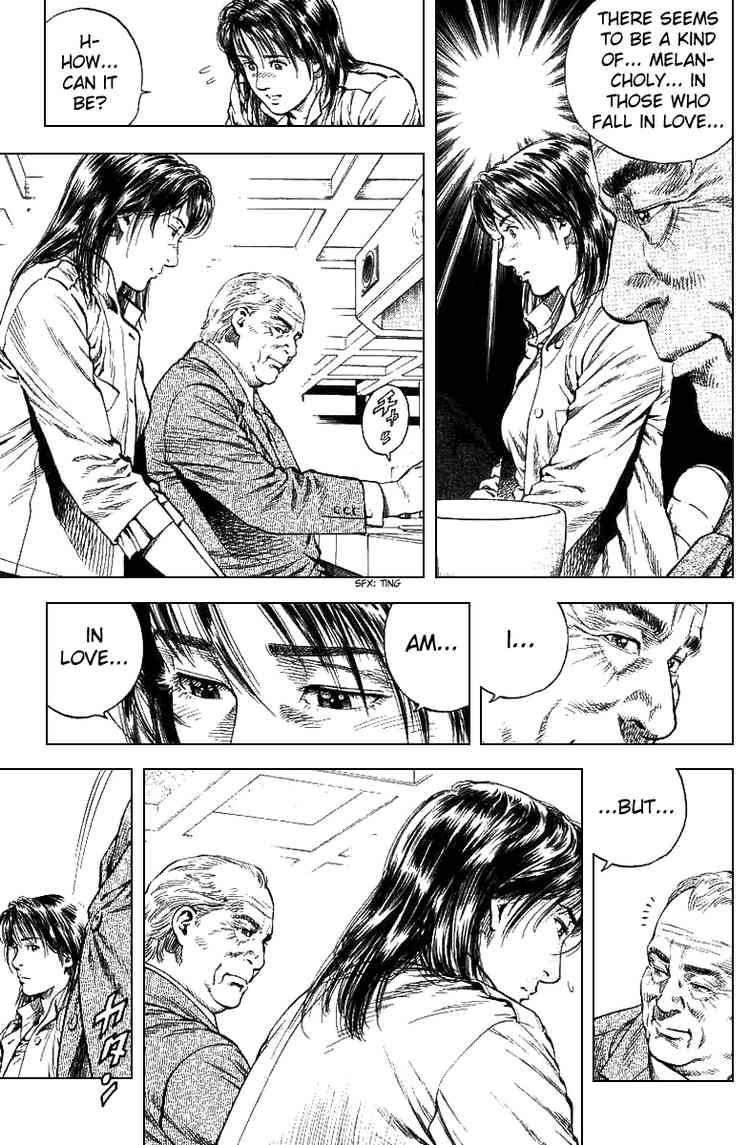 Angel Heart 94 9