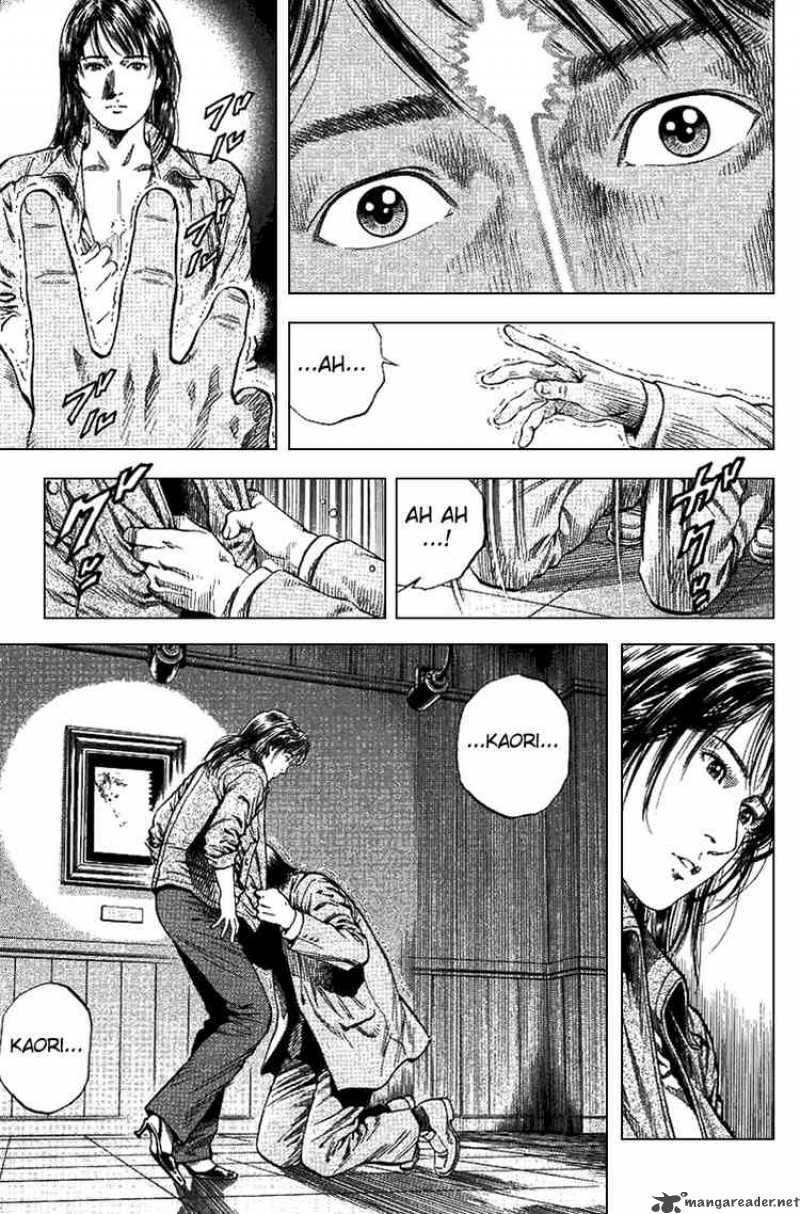 Angel Heart 97 3