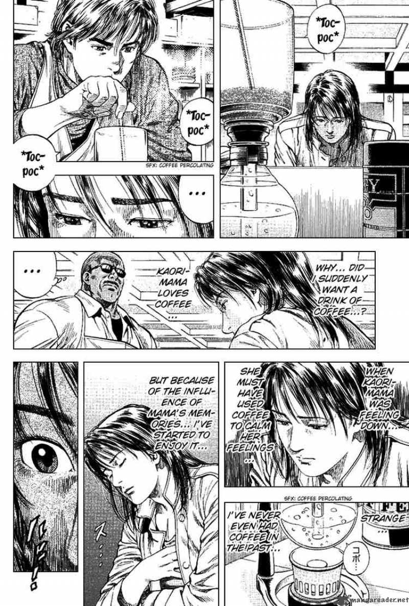 Angel Heart 99 10