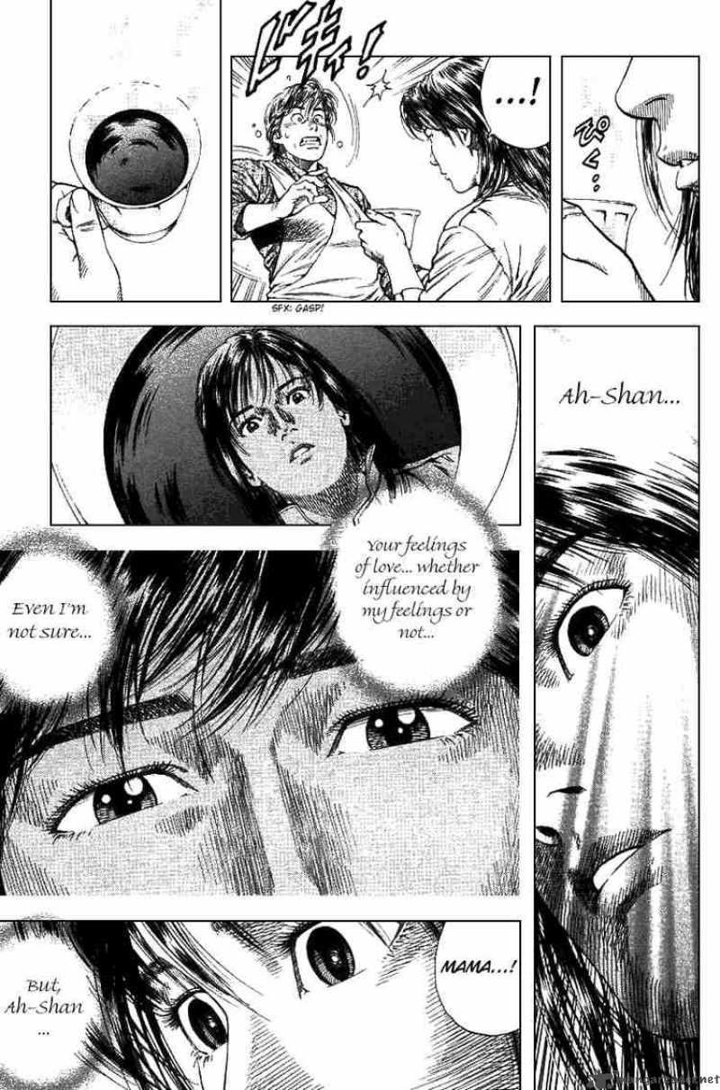 Angel Heart 99 13