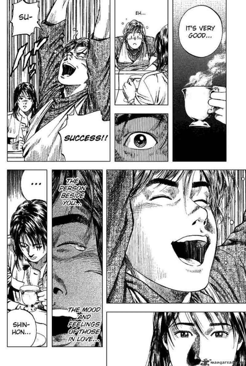 Angel Heart 99 16