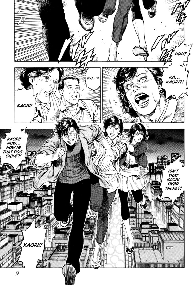 Angel Heart 2nd Season 11 11