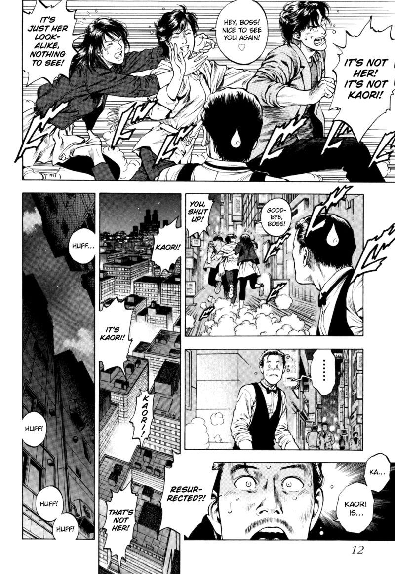 Angel Heart 2nd Season 11 14