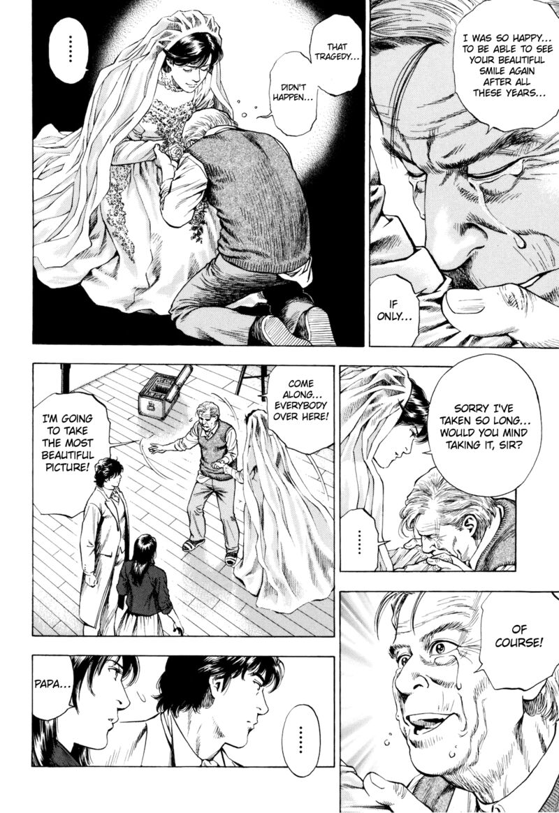 Angel Heart 2nd Season 11 30