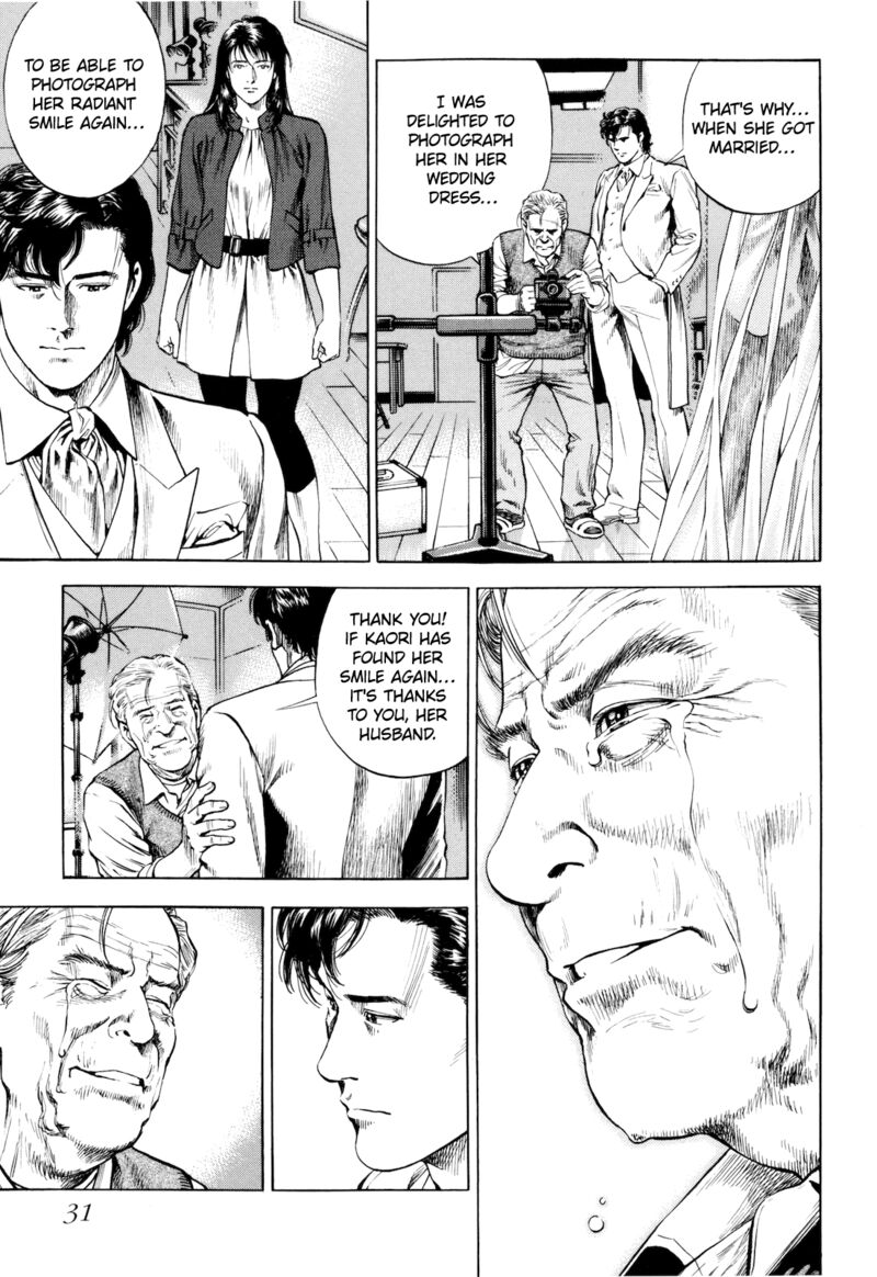 Angel Heart 2nd Season 11 33