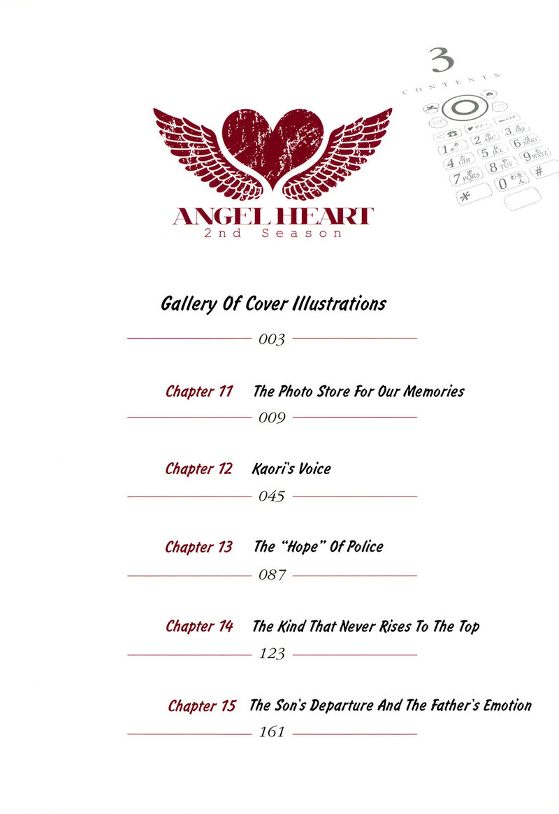 Angel Heart 2nd Season 11 4