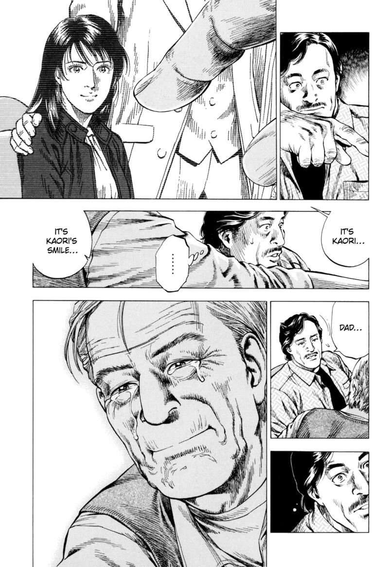 Angel Heart 2nd Season 11 43