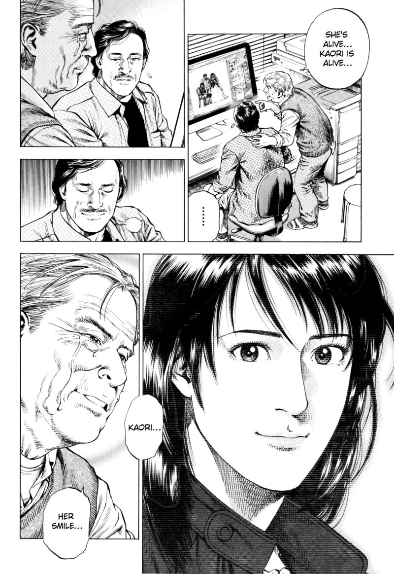 Angel Heart 2nd Season 11 44