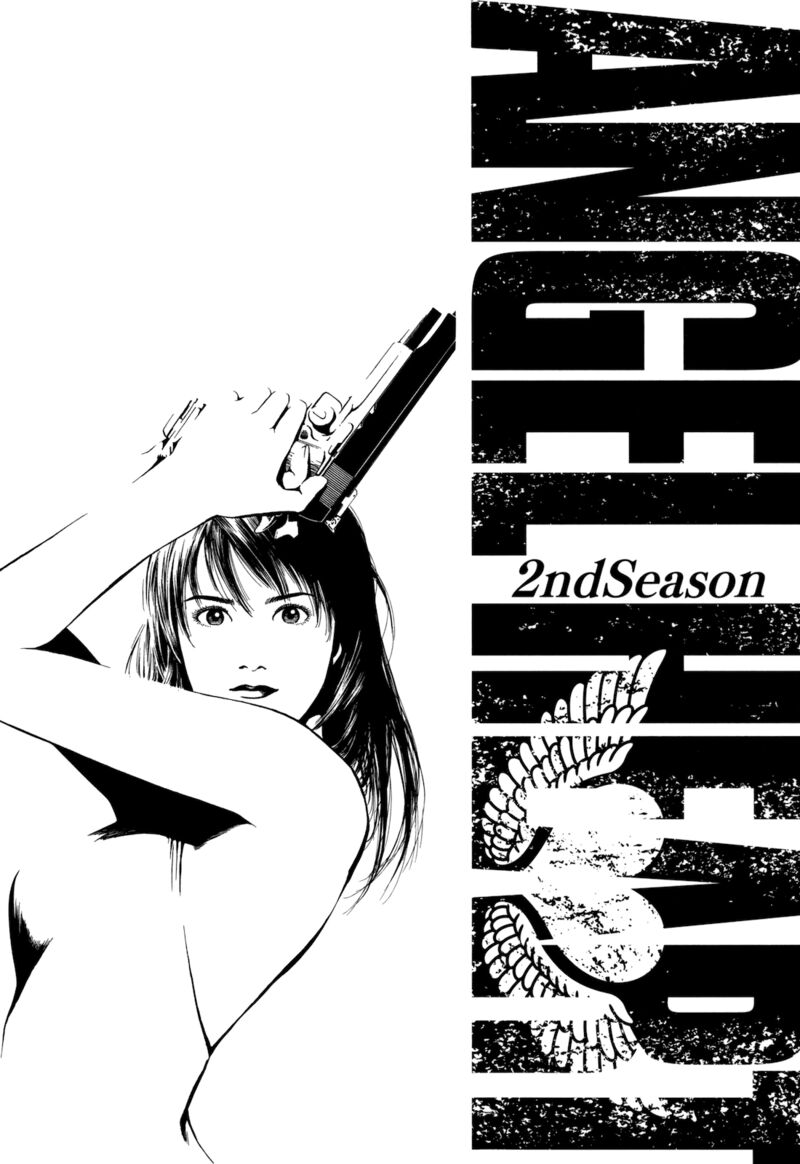 Angel Heart 2nd Season 11 47