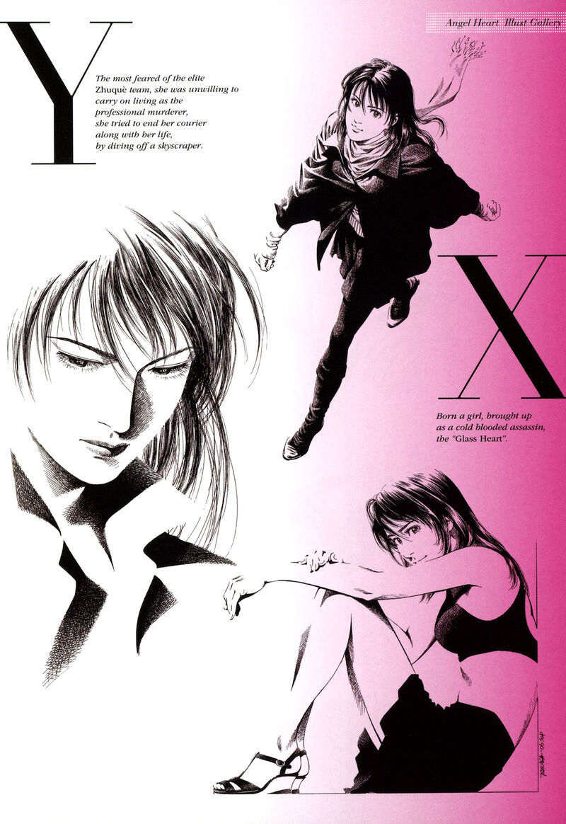 Angel Heart 2nd Season 11 8