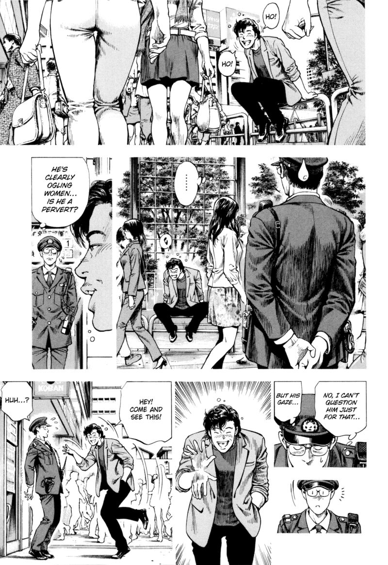 Angel Heart 2nd Season 13 13