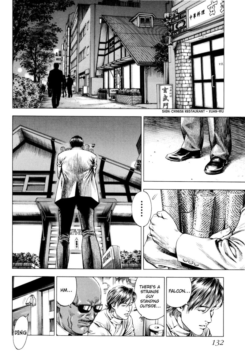 Angel Heart 2nd Season 14 10