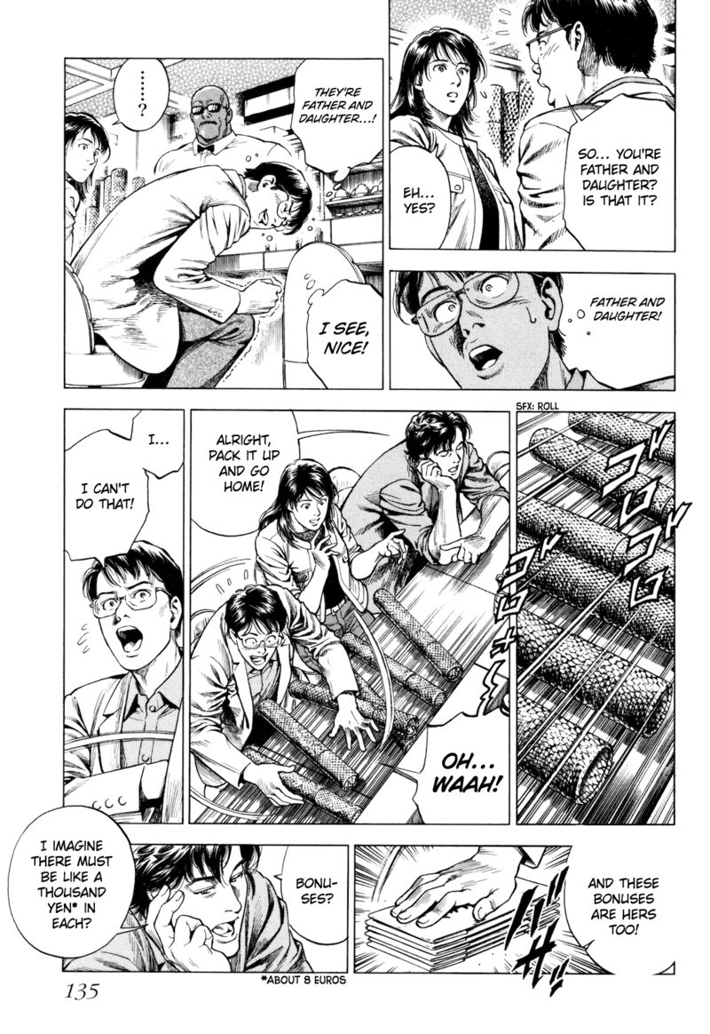 Angel Heart 2nd Season 14 13
