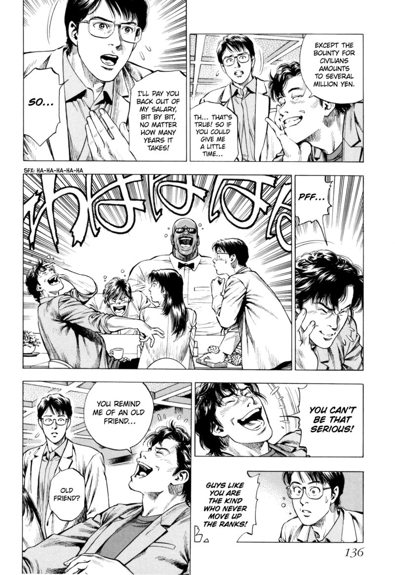Angel Heart 2nd Season 14 14