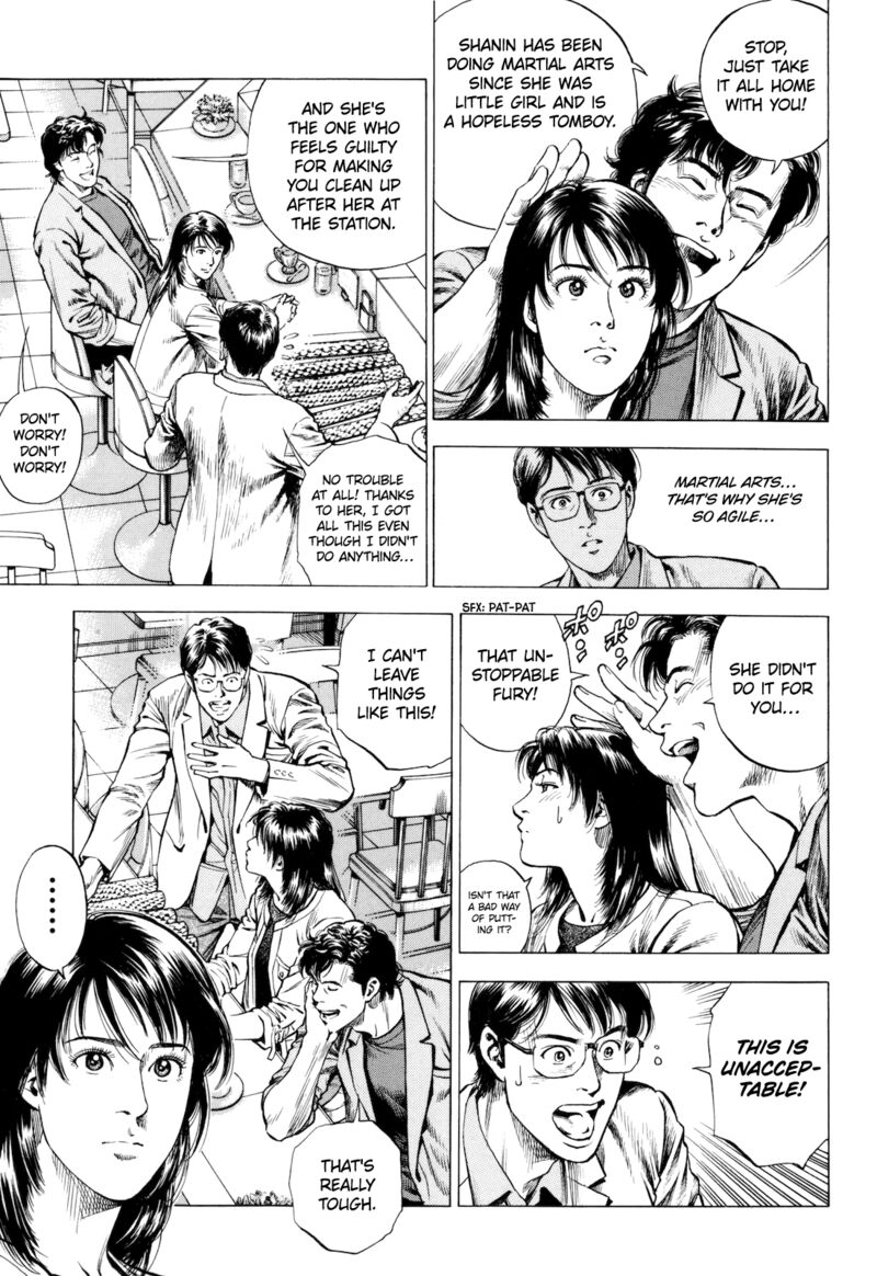 Angel Heart 2nd Season 14 15