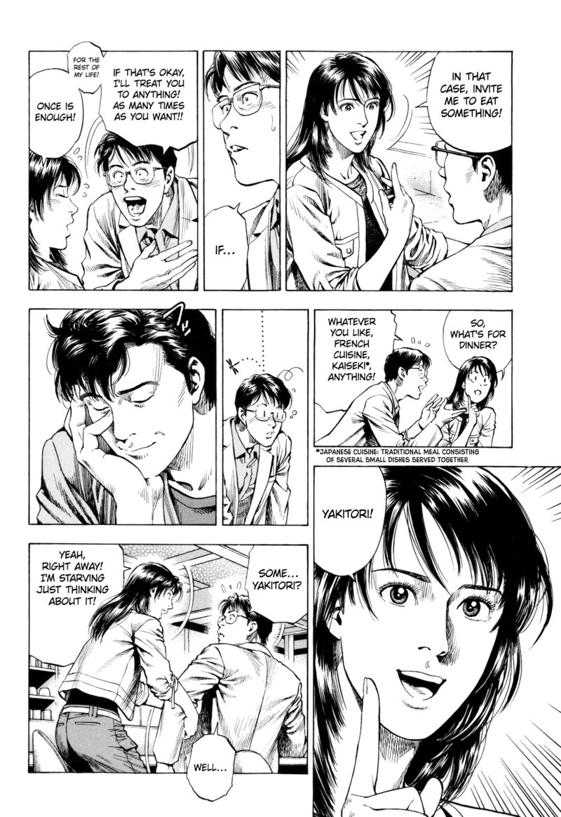 Angel Heart 2nd Season 14 16
