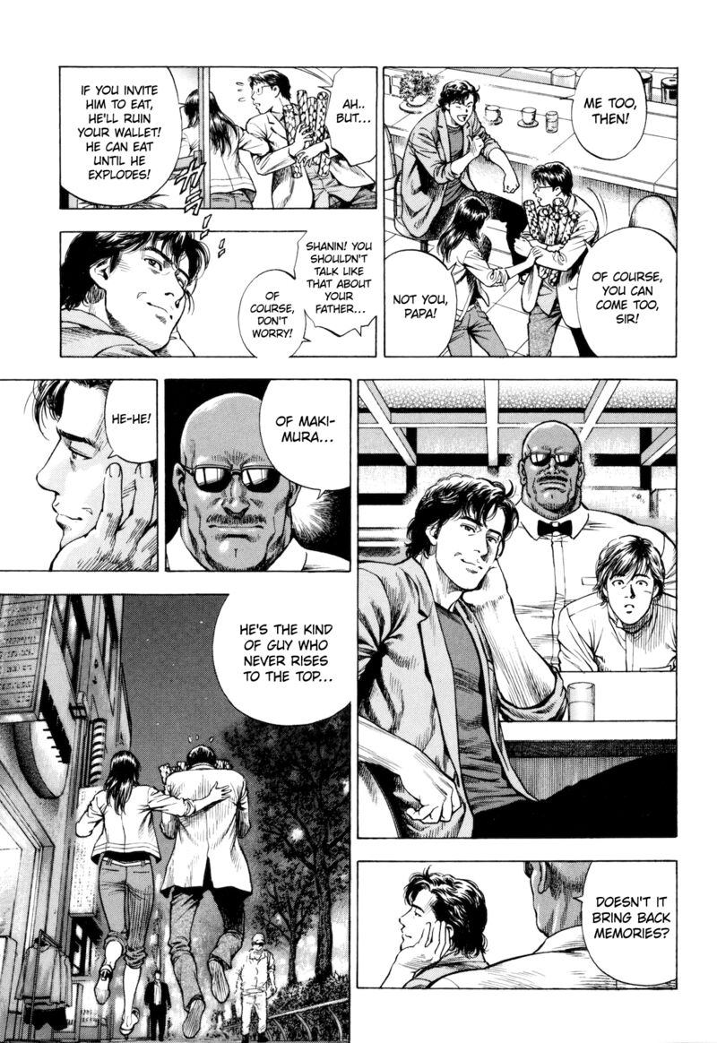 Angel Heart 2nd Season 14 17