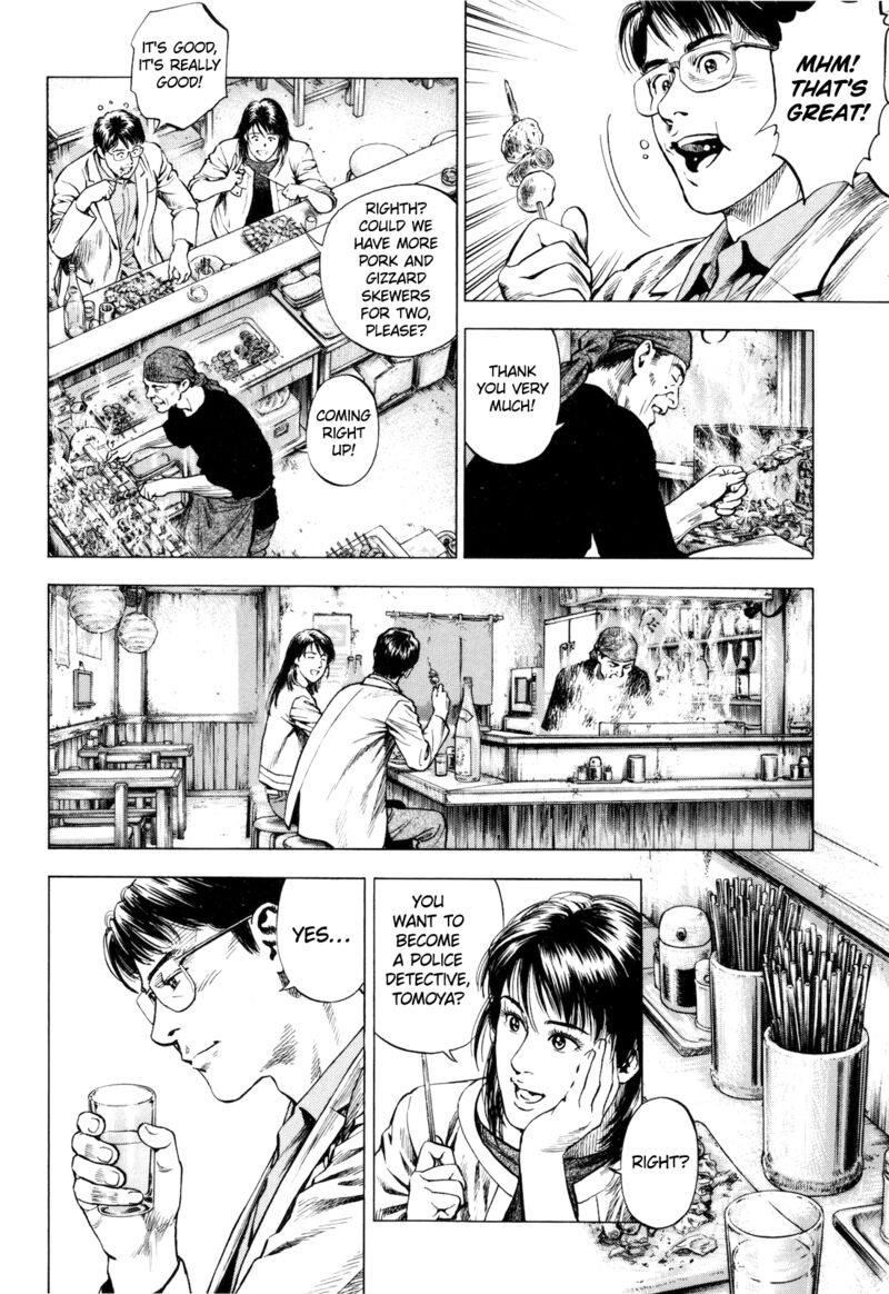 Angel Heart 2nd Season 14 20