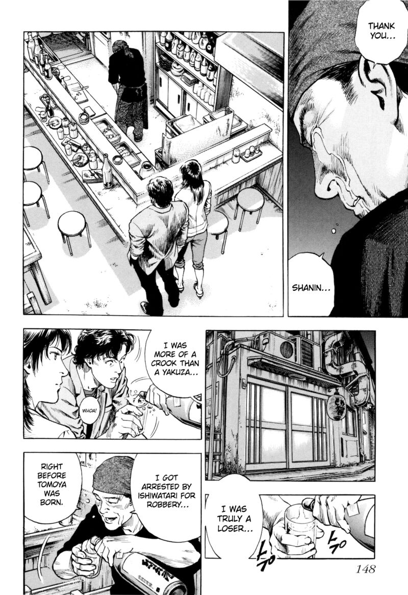 Angel Heart 2nd Season 14 26