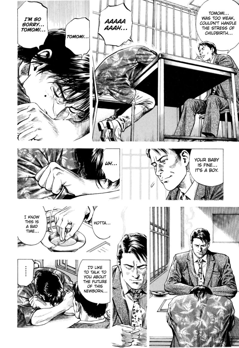 Angel Heart 2nd Season 14 28