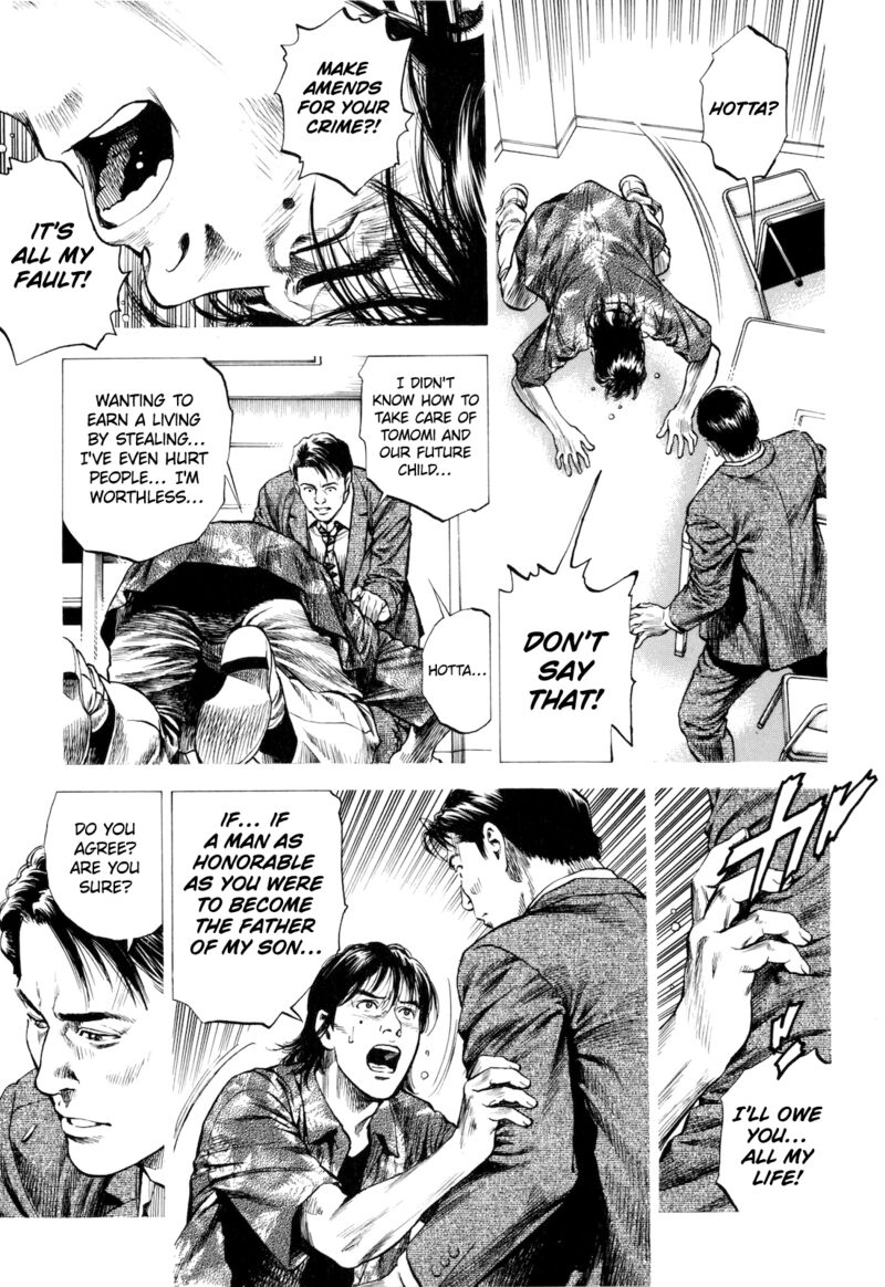 Angel Heart 2nd Season 14 30