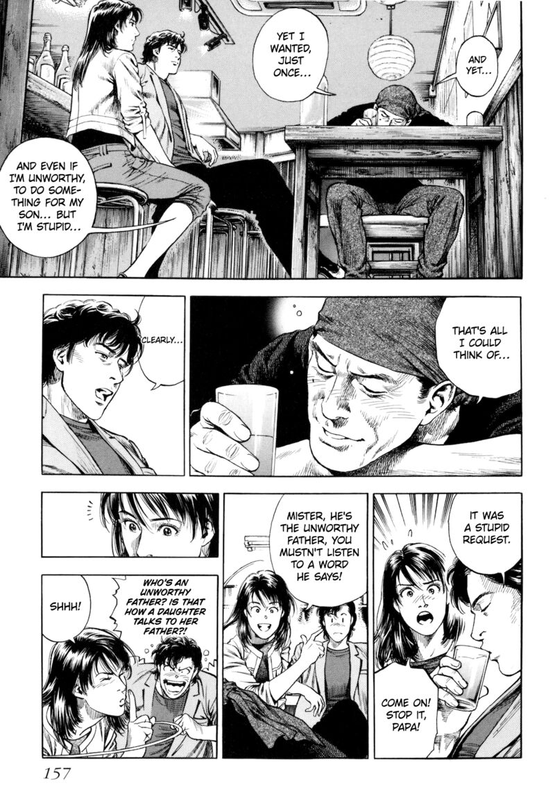 Angel Heart 2nd Season 14 34