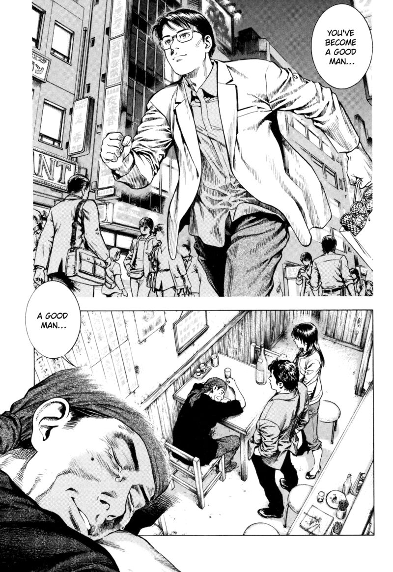 Angel Heart 2nd Season 14 36