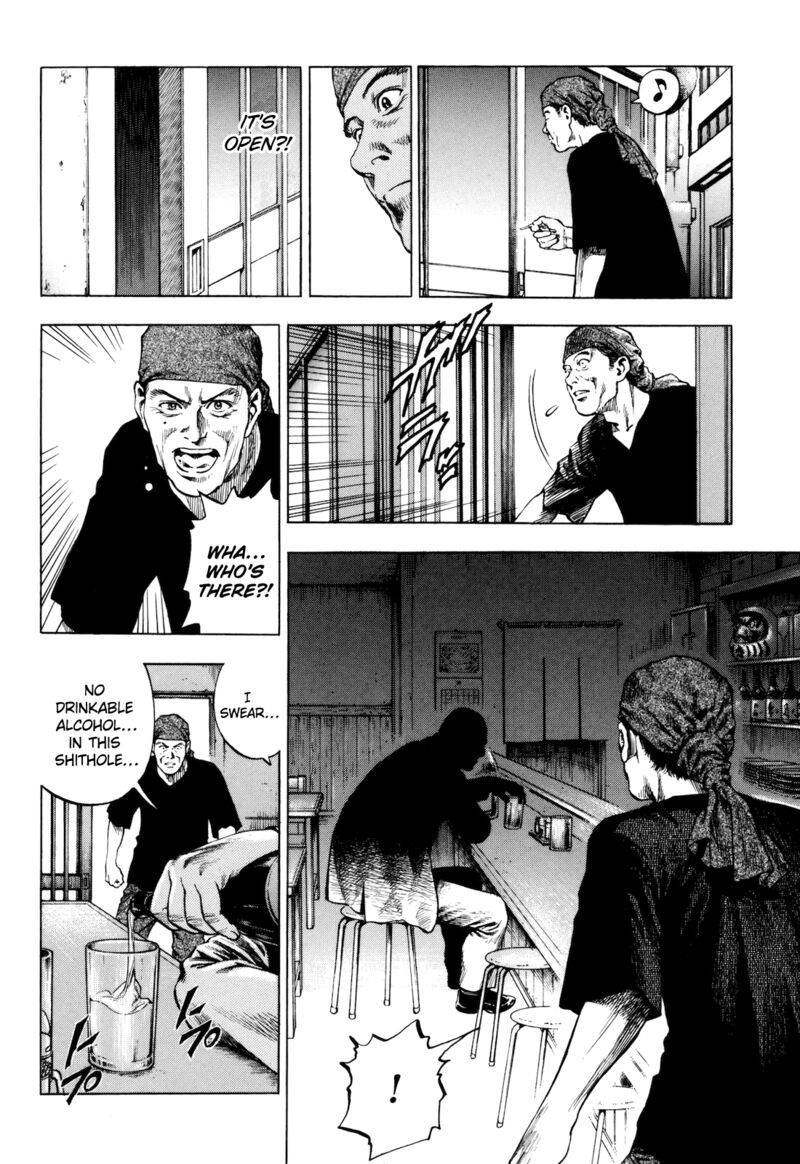 Angel Heart 2nd Season 15 14