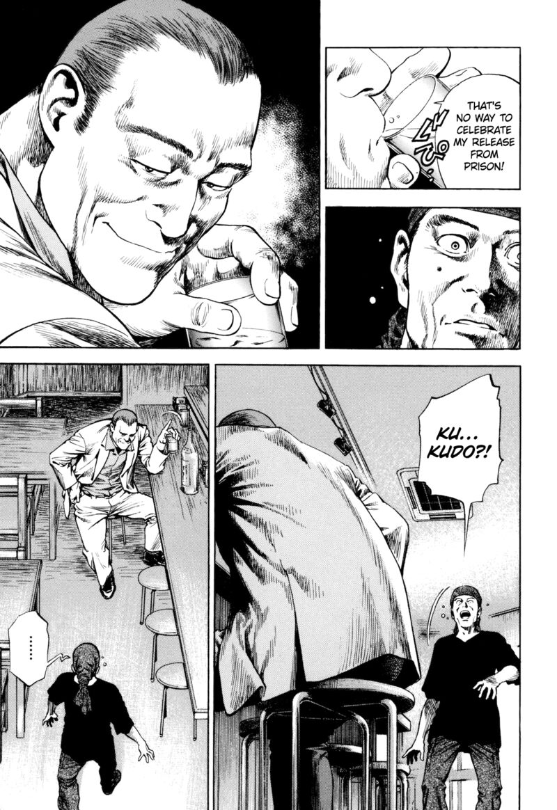 Angel Heart 2nd Season 15 15
