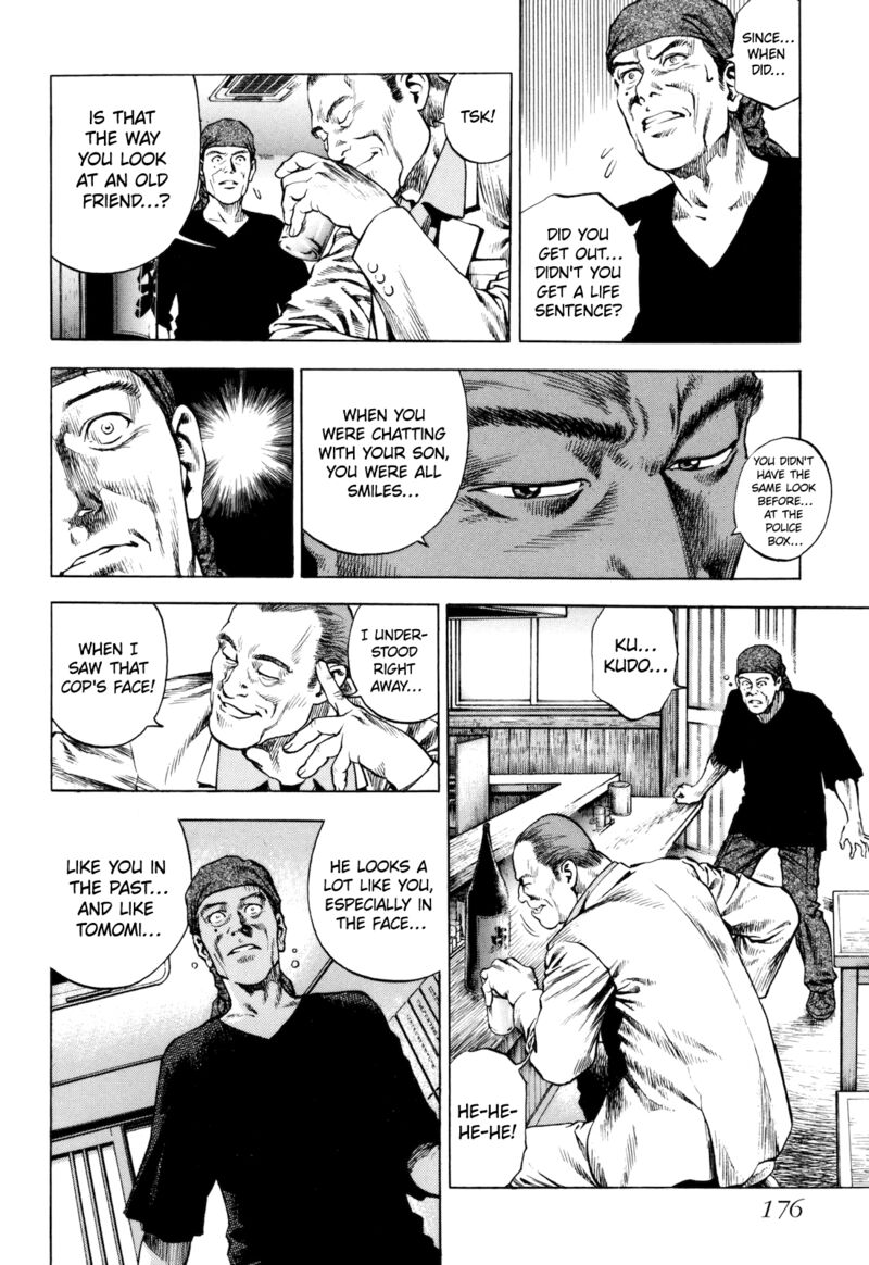 Angel Heart 2nd Season 15 16