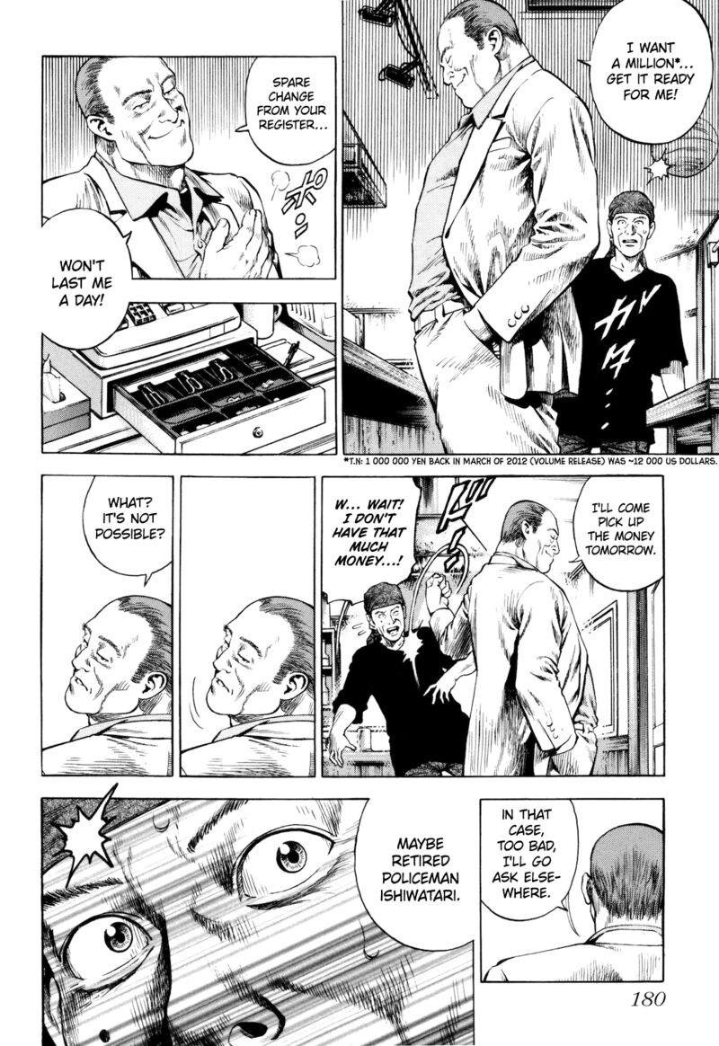 Angel Heart 2nd Season 15 20