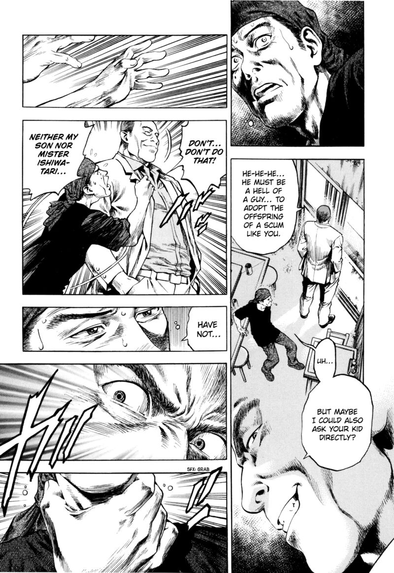 Angel Heart 2nd Season 15 21