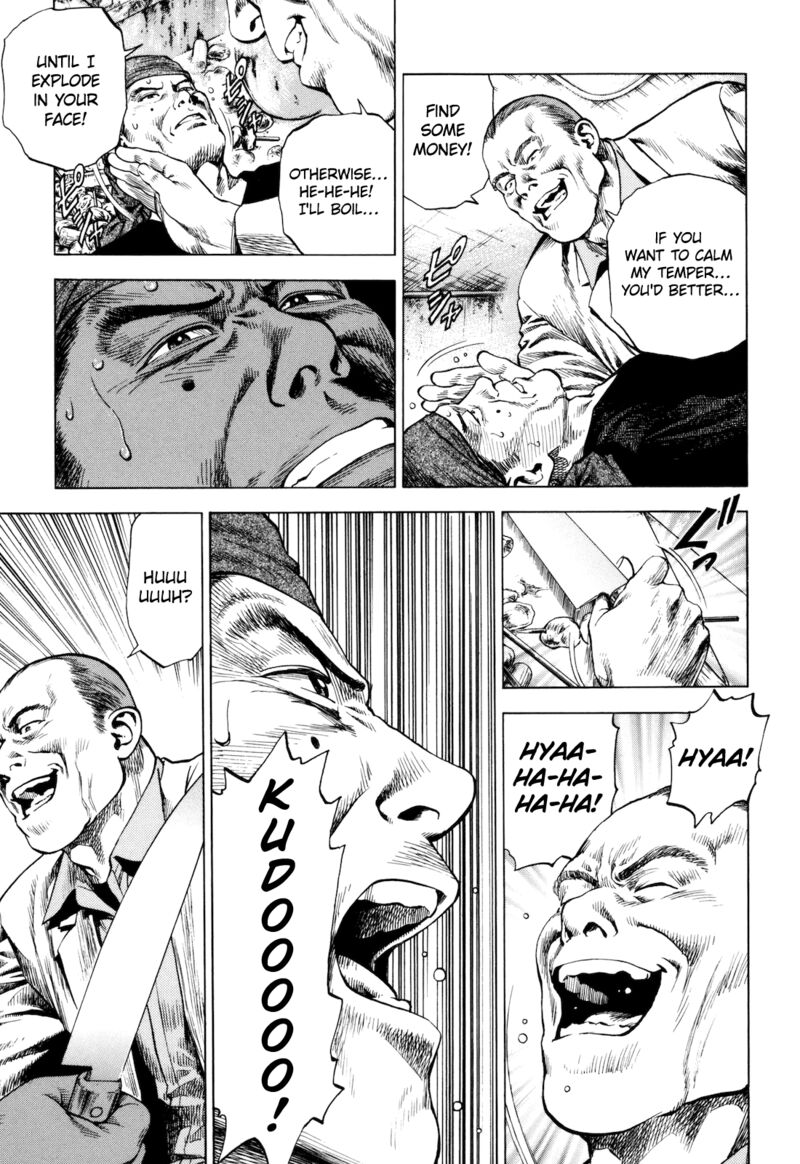 Angel Heart 2nd Season 15 23
