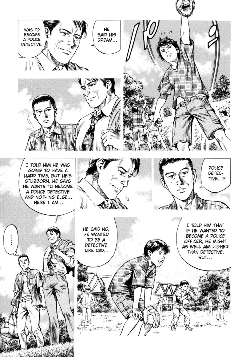 Angel Heart 2nd Season 15 29