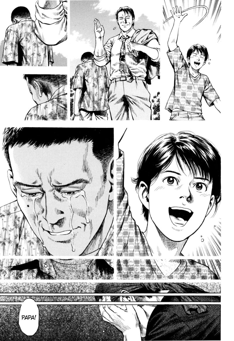 Angel Heart 2nd Season 15 33
