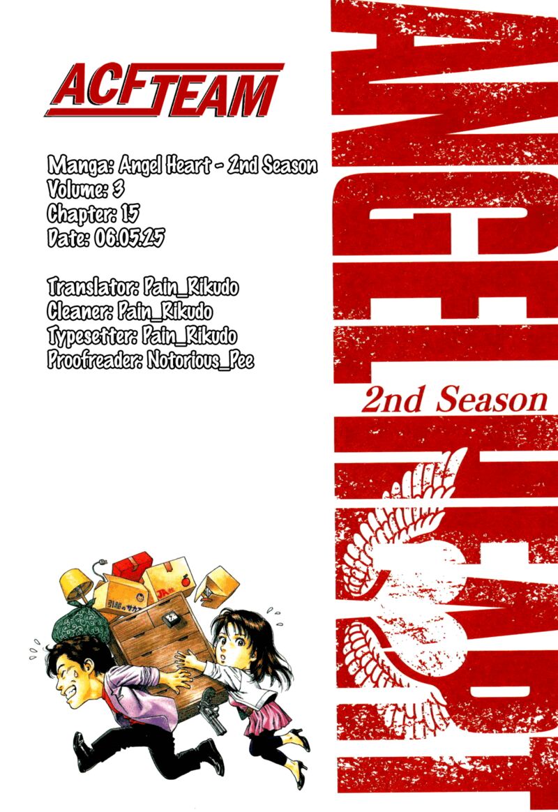 Angel Heart 2nd Season 15 37