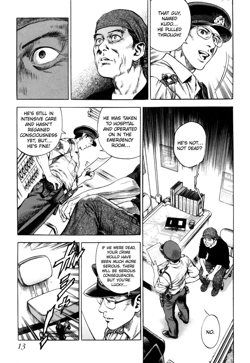Angel Heart 2nd Season 16 14