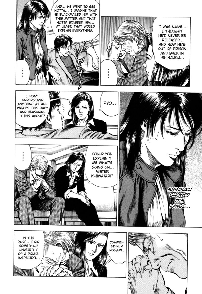 Angel Heart 2nd Season 16 19