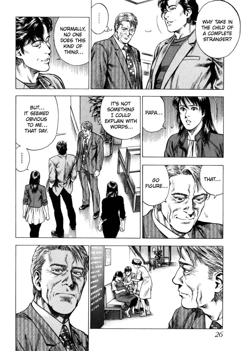 Angel Heart 2nd Season 16 27