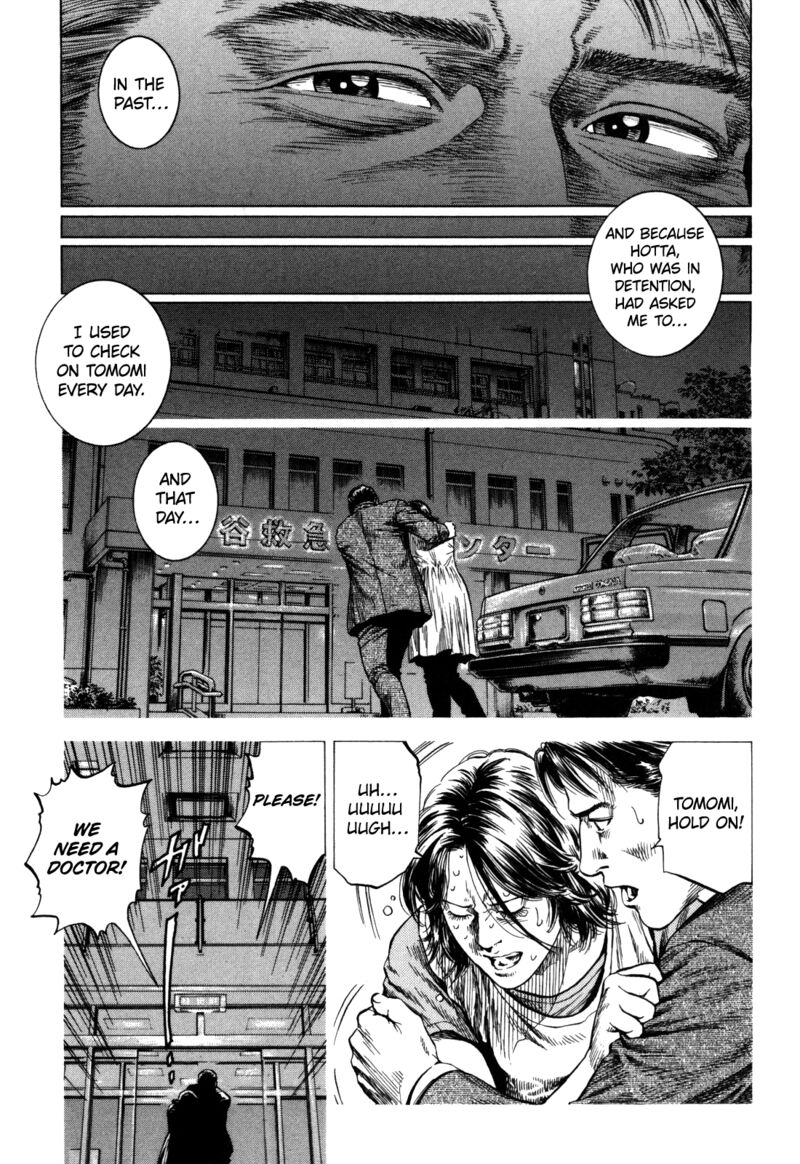 Angel Heart 2nd Season 16 28