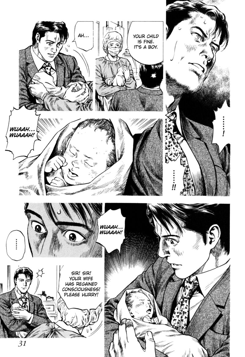 Angel Heart 2nd Season 16 32