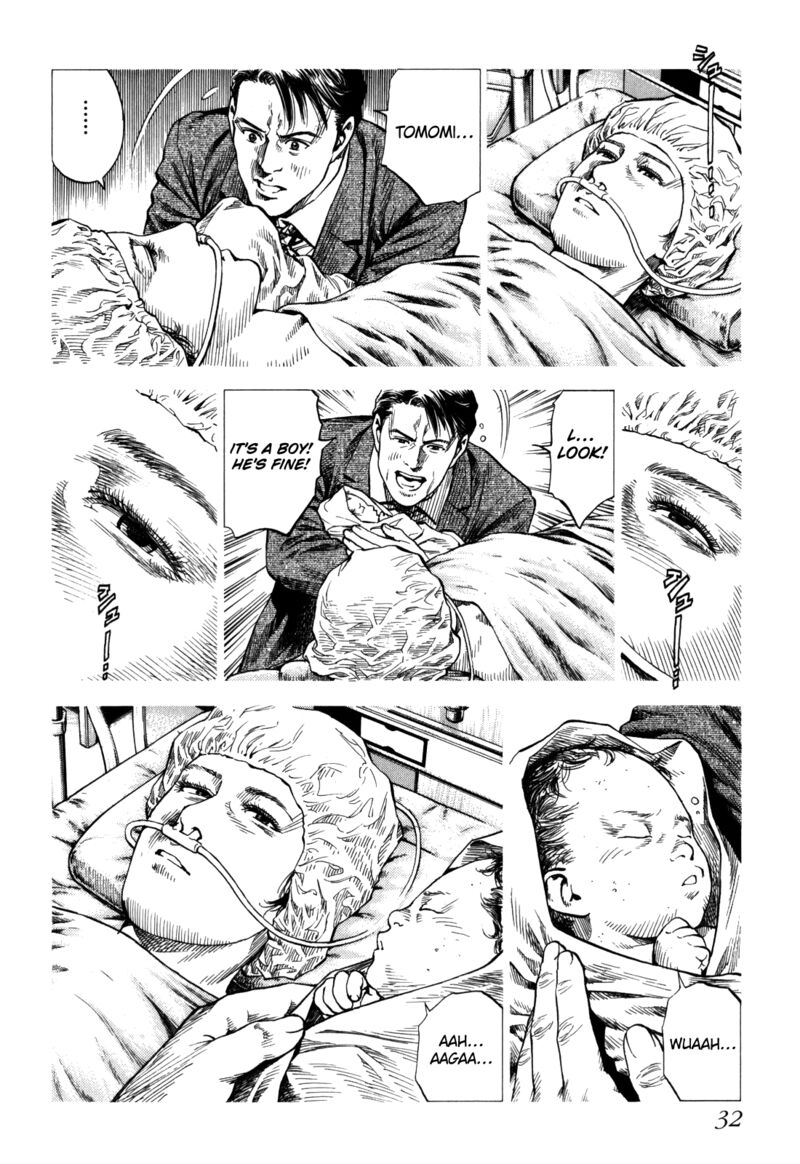 Angel Heart 2nd Season 16 33