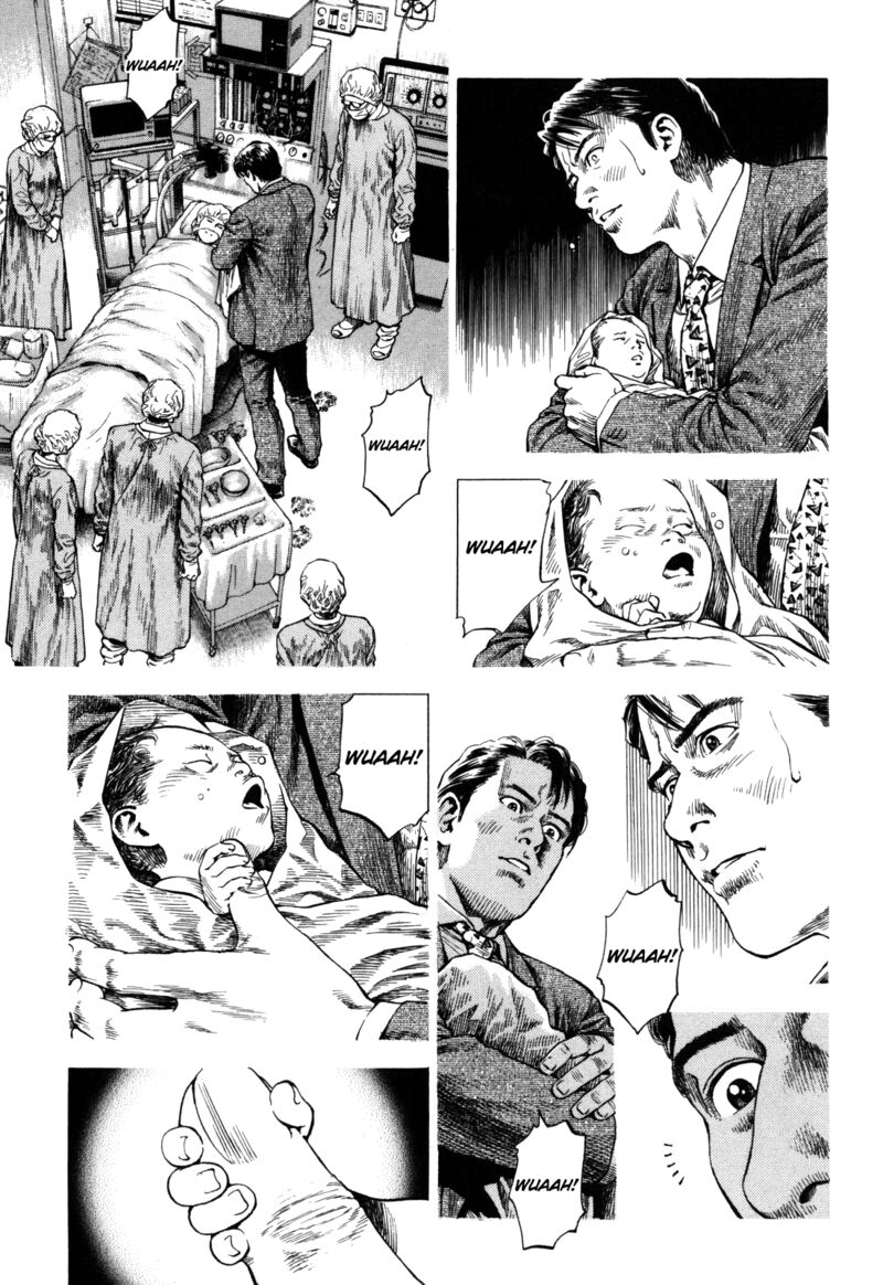 Angel Heart 2nd Season 16 36