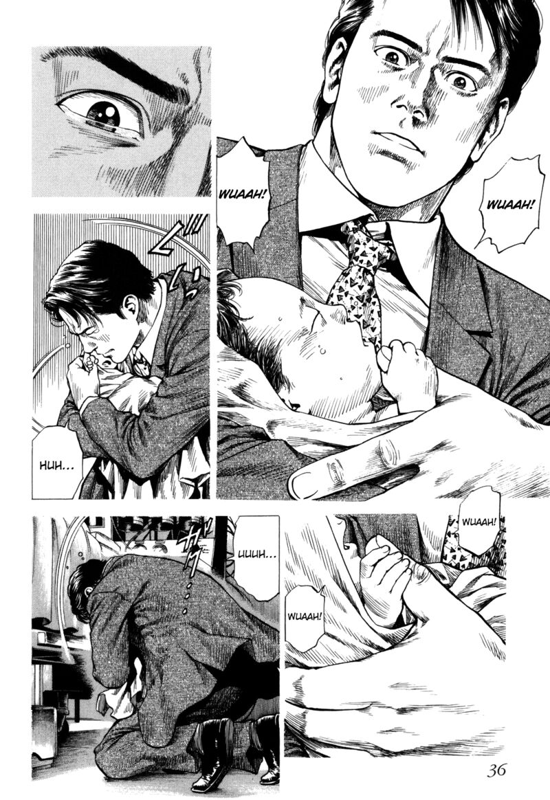 Angel Heart 2nd Season 16 37