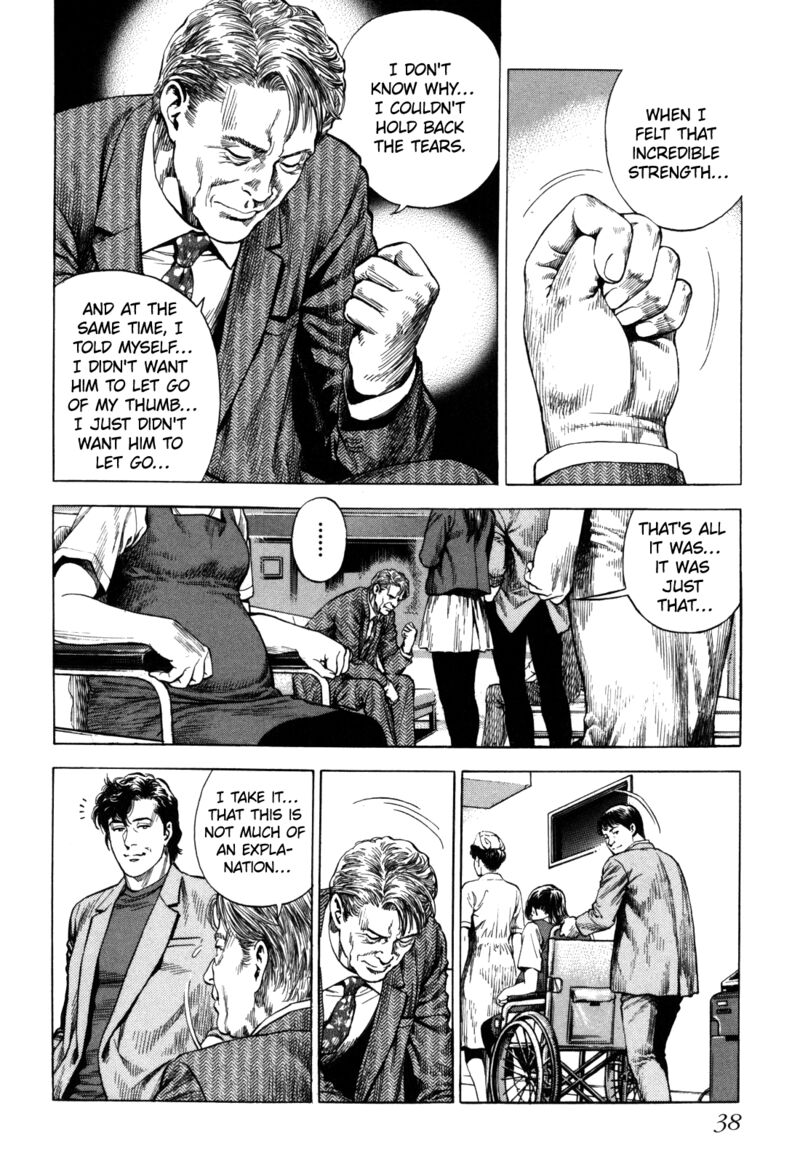 Angel Heart 2nd Season 16 39